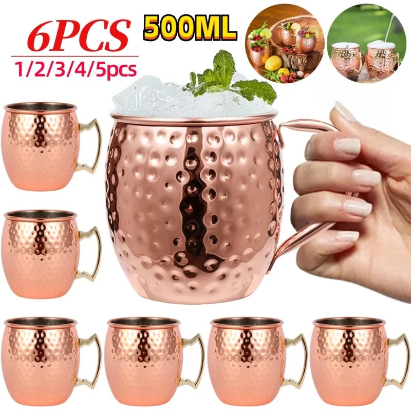 Wine Beer Coffee - 1-6 個のカクテルワインカップモスクワミュールマグステンレス鋼銅メッキジュースビールカップコーヒーマグバーシャンパンパーティー食器