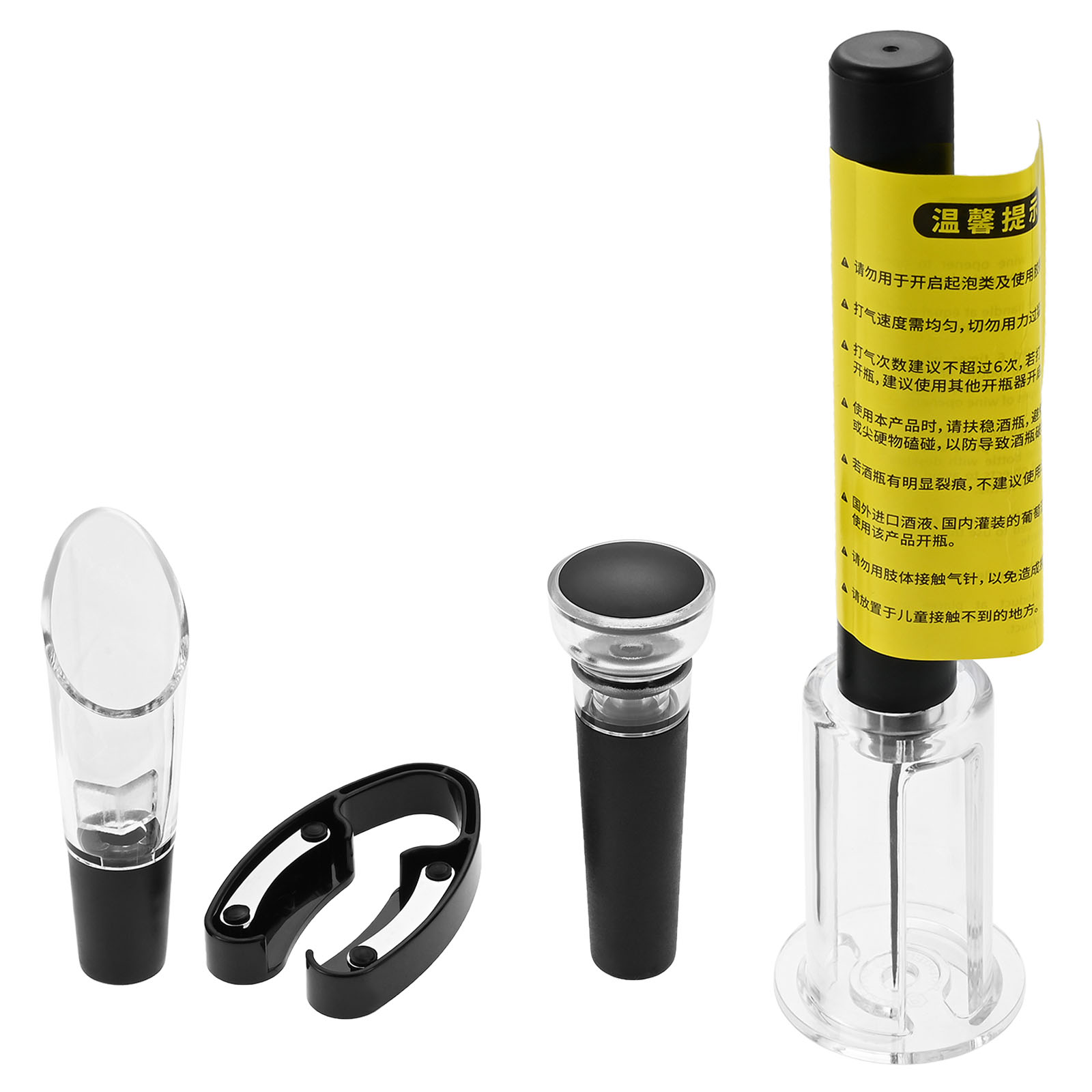 4 個ポータブル空気圧ポンプボトルワインオープナーセットバー - Bottle Stopper Set のレビューと価格